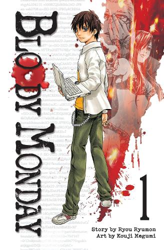Паперова книга «Bloody Monday 1», автор Рю Рюмон - фото №1