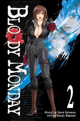 Паперова книга «Bloody Monday 2», автор Рю Рюмон - фото №1
