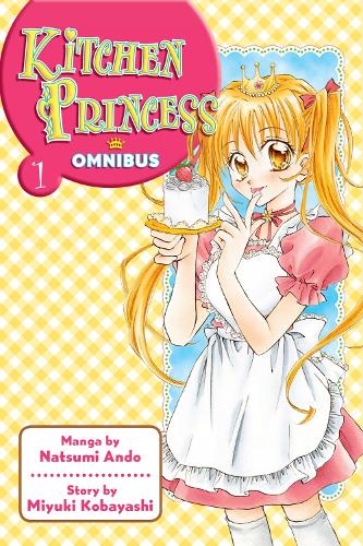 Бумажная книга «Kitchen Princess Omnibus 1», автор Нацуми Андо - фото №1