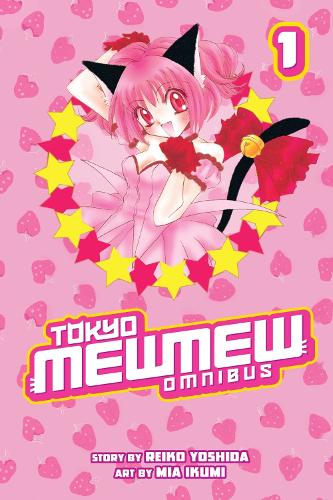 Бумажная книга «Tokyo Mew Mew Omnibus 1», автор Рейко Йошида - фото №1