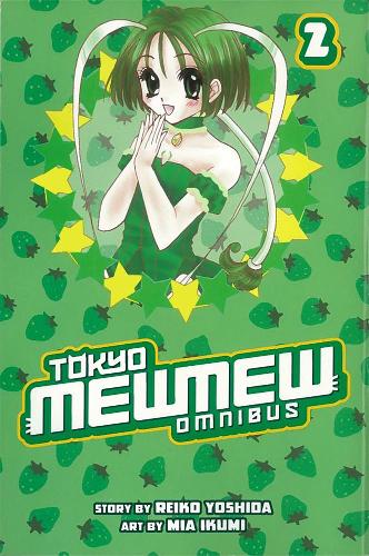 Бумажная книга «Tokyo Mew Mew Omnibus 2», автор Рейко Йошида - фото №1