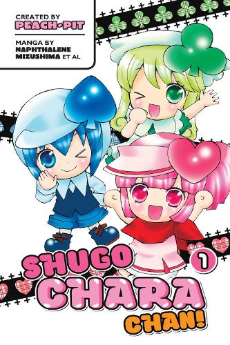 Паперова книга «Shugo Chara Chan 1», автор Peach-Pit - фото №1
