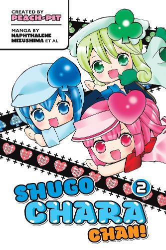 Паперова книга «Shugo Chara Chan 2», автор Peach-Pit - фото №1