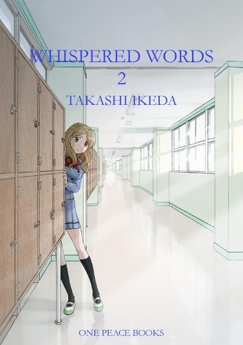 Паперова книга «Whispered Words Volume 2», автор Такаші Ікеда - фото №1