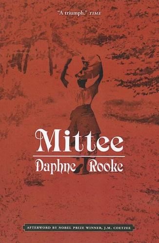 Бумажная книга «Mittee», автор Дафна Рук - фото №1