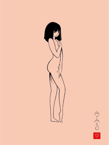 Паперова книга «Ayako», автор Осаму Тезука - фото №1