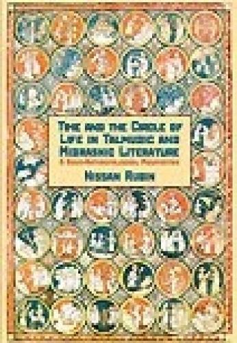 Бумажная книга «Time and Life Cycle in Talmud and Midrash: Socio-Anthropological Perspectives», автор Ниссан Рубин - фото №1