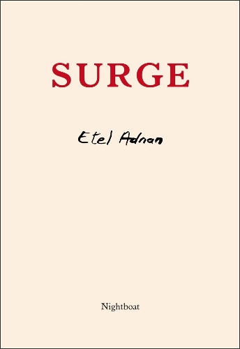 Паперова книга «Surge», автор Етель Аднан - фото №1