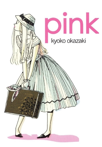 Бумажная книга «Pink», автор Кёко Окадзаки - фото №1