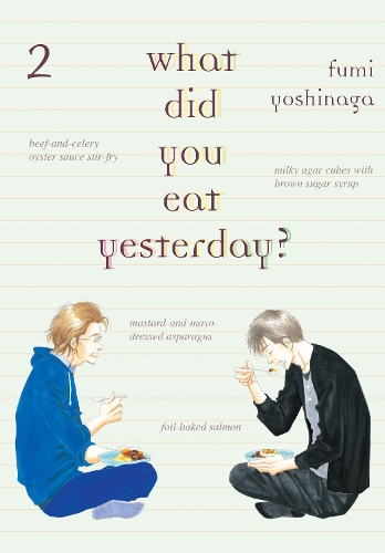 Бумажная книга «What Did You Eat Yesterday? 2», автор Фуми Ёсинага - фото №1