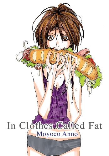 Бумажная книга «In Clothes Called Fat», автор Мойоко Анно - фото №1