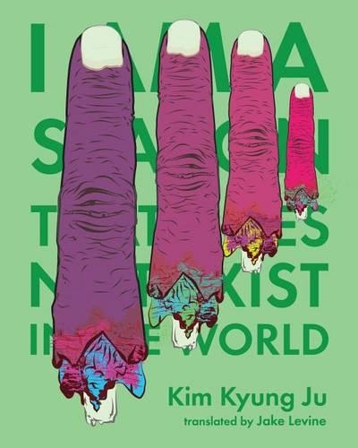 Бумажная книга «I Am a Season That Does Not Exist in the World», автор Ким Кюн Джу - фото №1