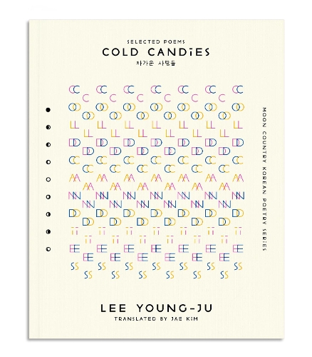 Паперова книга «Cold Candies», автор Лі Йонг-Чжу - фото №1
