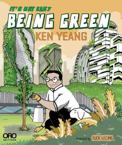 Бумажная книга «It's Not Easy Being Green», автор Кен Йенг - фото №1