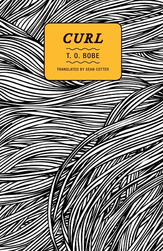 Паперова книга «Curl», автор Т.О. Бобе - фото №1