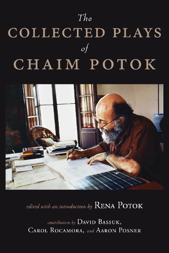 Паперова книга «The Collected Plays of Chaim Potok», автор Хаїм Поток - фото №1