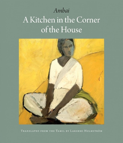 Бумажная книга «A Kitchen In The Corner Of The House», автор Лакшми Холмстром - фото №1