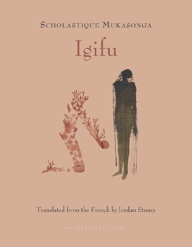Бумажная книга «Igifu», авторов Джордан Стамп, Схоластик Мукасонга - фото №1