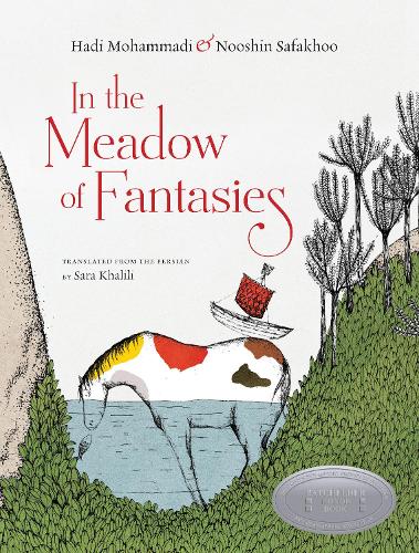 Паперова книга «In The Meadow Of Fantasies», автор Хаді Мохаммаді - фото №1