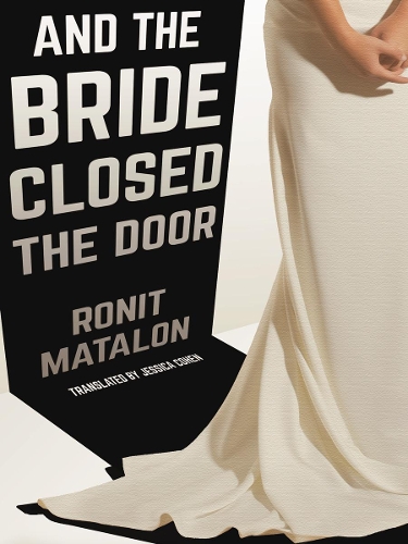 Бумажная книга «And The Bride Closed The Door», автор Ронит Маталон - фото №1