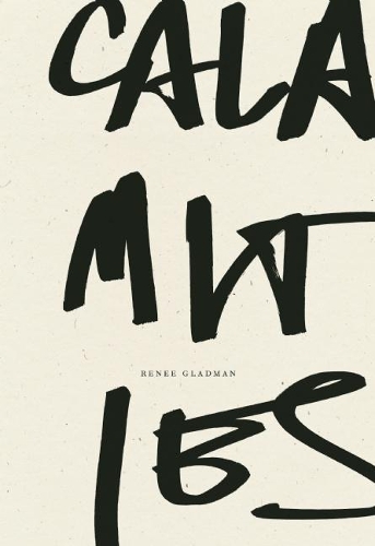 Паперова книга «Calamities», автор Рене Гладман - фото №1