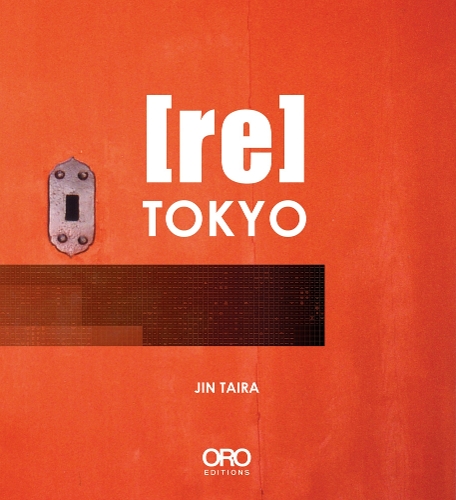 Паперова книга «(re)TOKYO», автор Джин Тайра - фото №1