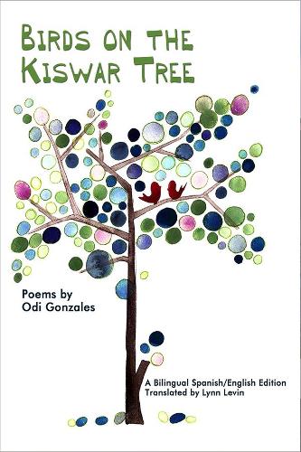 Паперова книга «Birds on the Kiswar Tree», авторів Лінн Левін, Оді Гонзалес - фото №1