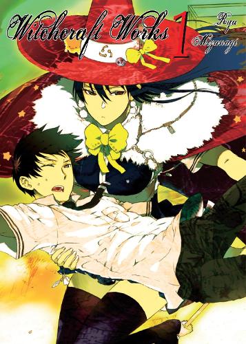 Бумажная книга «Witchcraft Works 1», автор Рю Мидзунаги - фото №1