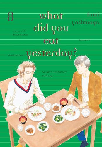 Бумажная книга «What Did You Eat Yesterday? 8», автор Фуми Ёсинага - фото №1