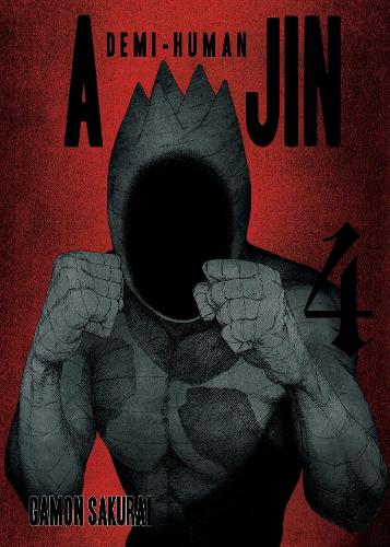 Бумажная книга «Ajin: Demi-human Volume 4», автор Гамон Сакураи - фото №1