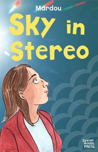 Паперова книга «Sky In Stereo Vol. 1», автор Марду - фото №1