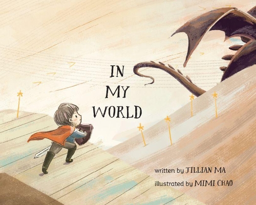 Паперова книга «In My World», автор Джилліан Ма - фото №1