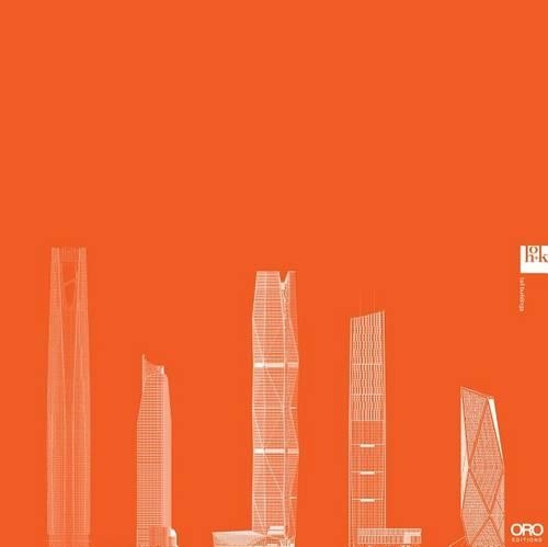  «HOK TALL BUILDINGS     PB» - фото №1