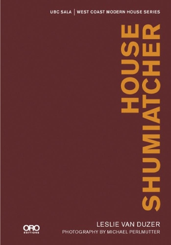  «HOUSE SHUMIATCHER                     HB» - фото №1