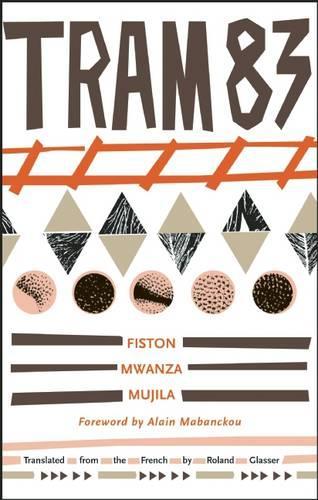 Бумажная книга «Tram 83», автор Фистон Мванза Муджила - фото №1