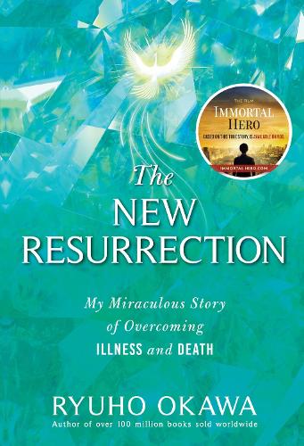 Бумажная книга «The New Resurrection: My Miraculous Story of Overcoming Illness and Death», автор Рюхо Окава - фото №1