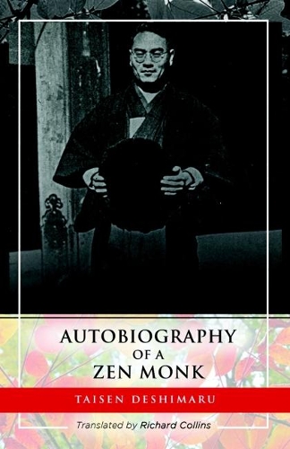 Паперова книга «Autobiography of a ZEN Monk», автор Роші Тайсен Дешімару - фото №1