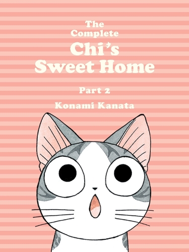 Бумажная книга «The Complete Chi's Sweet Home Vol. 2», автор Конами Каната - фото №1
