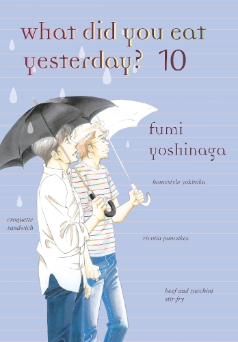 Бумажная книга «What Did You Eat Yesterday? 10», автор Фуми Ёсинага - фото №1