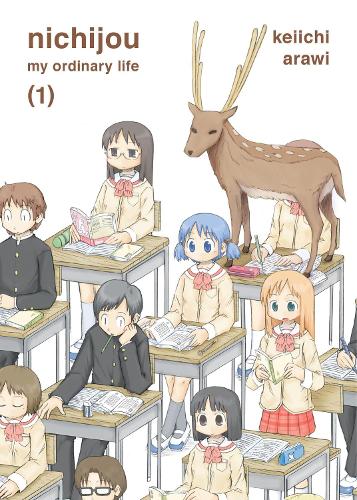 Паперова книга «Nichijou Volume 1», автор Кейічі Араві - фото №1