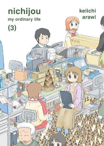 Паперова книга «Nichijou 3», автор Кейічі Араві - фото №1