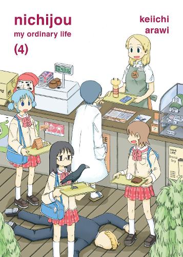 Паперова книга «Nichijou Volume 4», автор Кейічі Араві - фото №1
