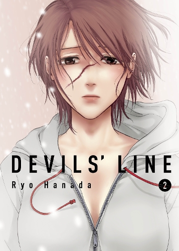 Бумажная книга «Devils' Line 2», автор Рё Ханада - фото №1