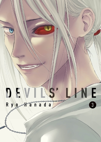 Бумажная книга «Devils' Line 3», автор Рё Ханада - фото №1