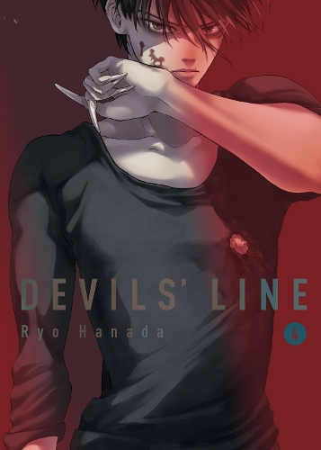 Бумажная книга «Devils' Line 4», автор Рё Ханада - фото №1