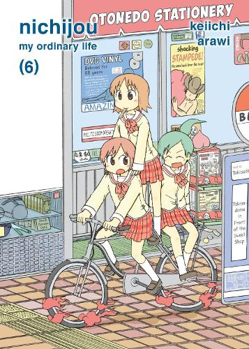 Паперова книга «Nichijou 6», автор Кейічі Араві - фото №1