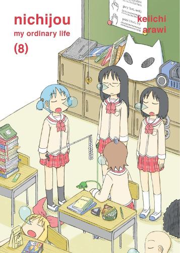 Паперова книга «Nichijou 8», автор Кейічі Араві - фото №1
