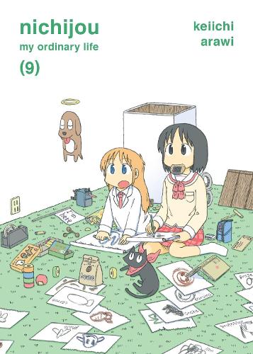 Паперова книга «Nichijou 9», автор Кейічі Араві - фото №1