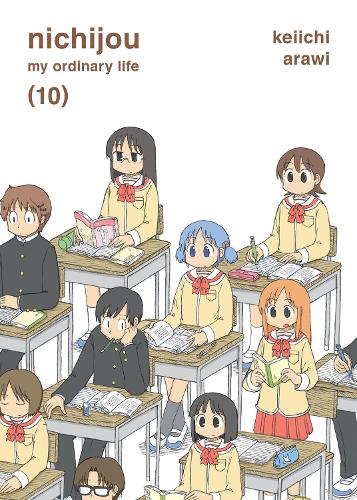 Паперова книга «NICHIJOU 10», автор Кейічі Араві - фото №1