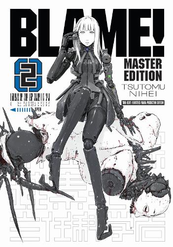 Бумажная книга «Blame! 2», автор Цутому Нихэй - фото №1